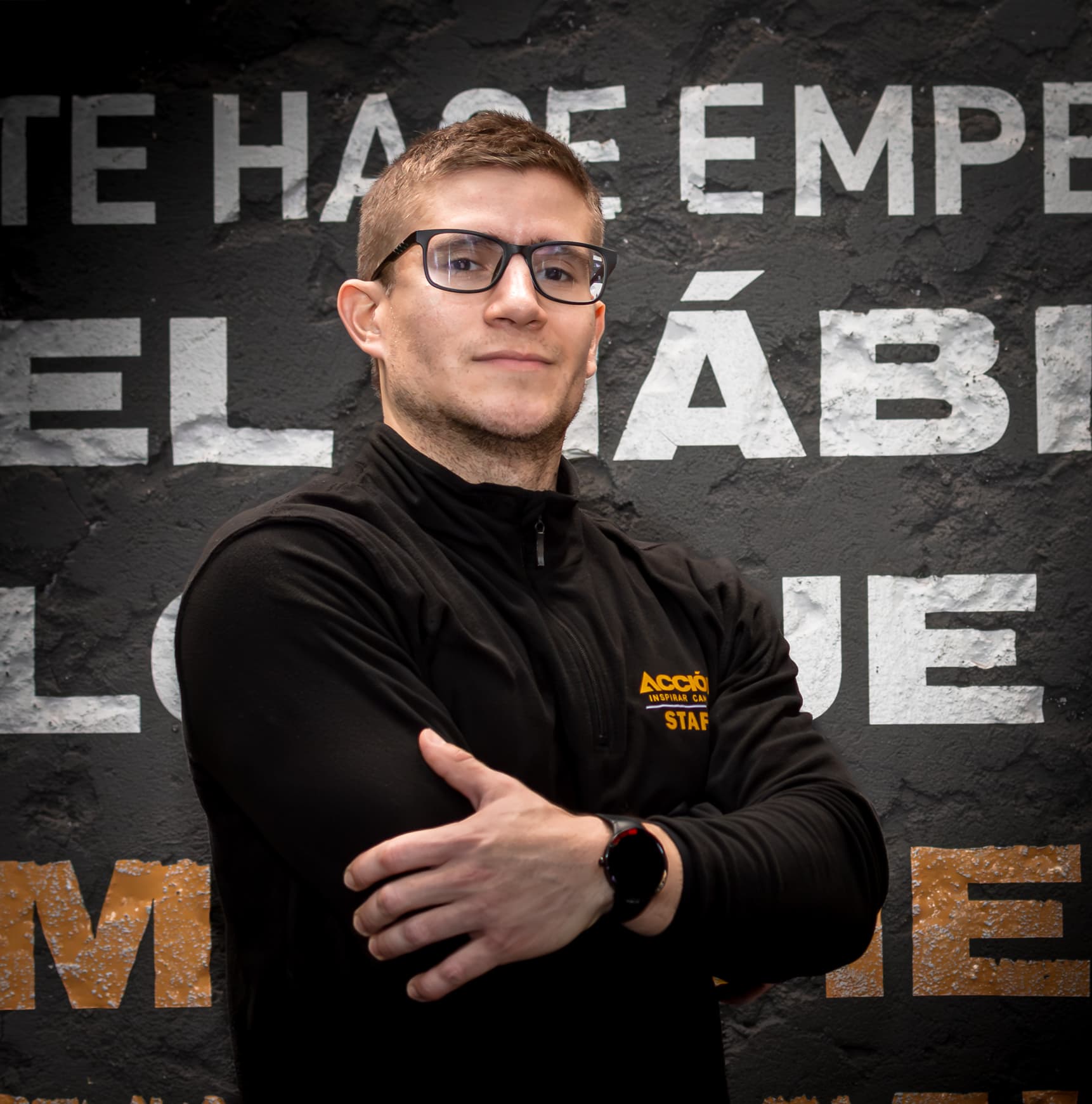 Photo of staff member DANIEL MUJICA