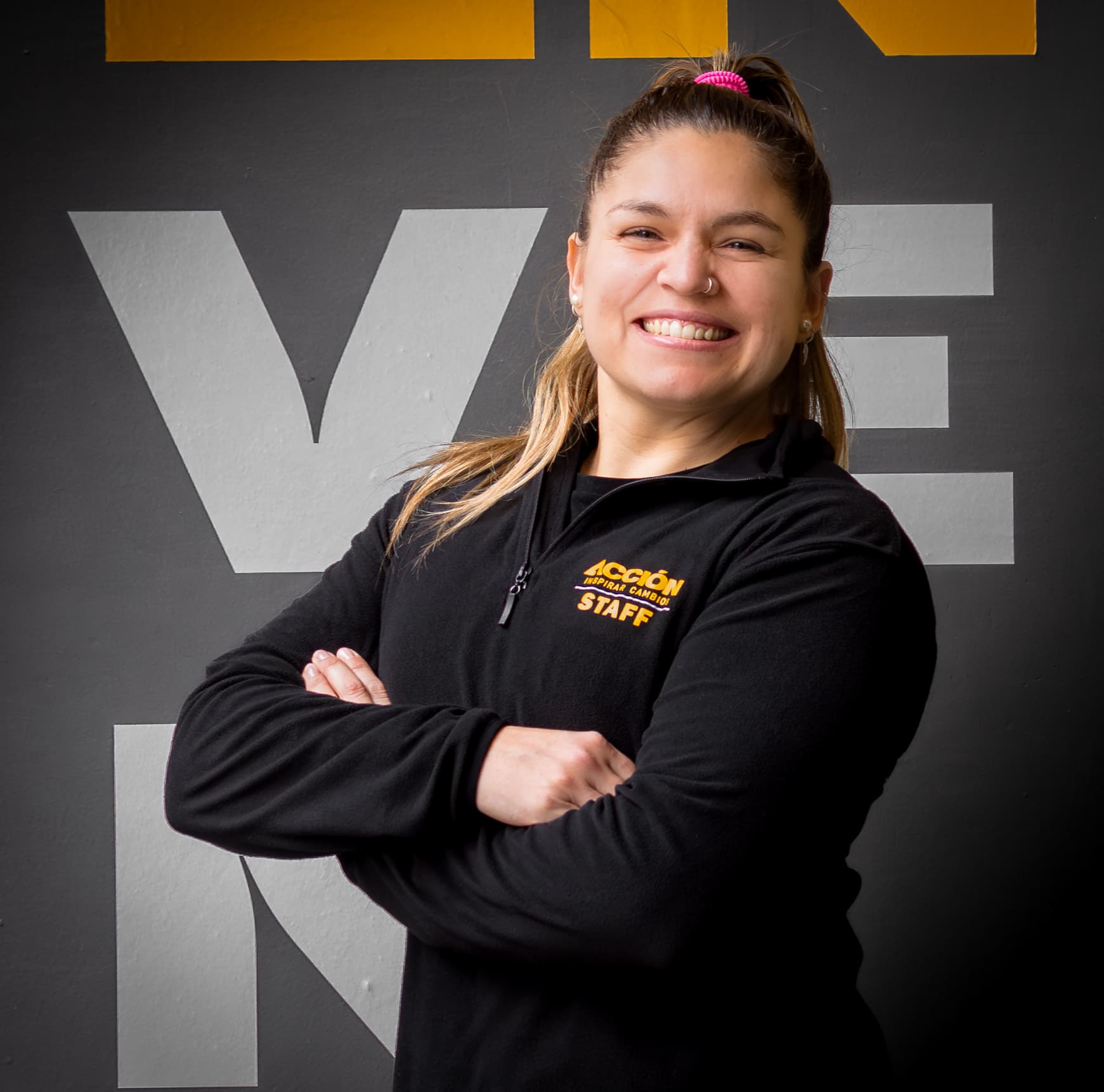 Photo of staff member SOFÍA VERA